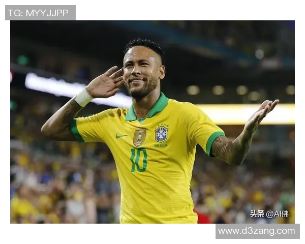 足球明星身价历史变化全景分析及最新数据汇总